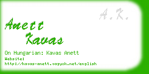 anett kavas business card